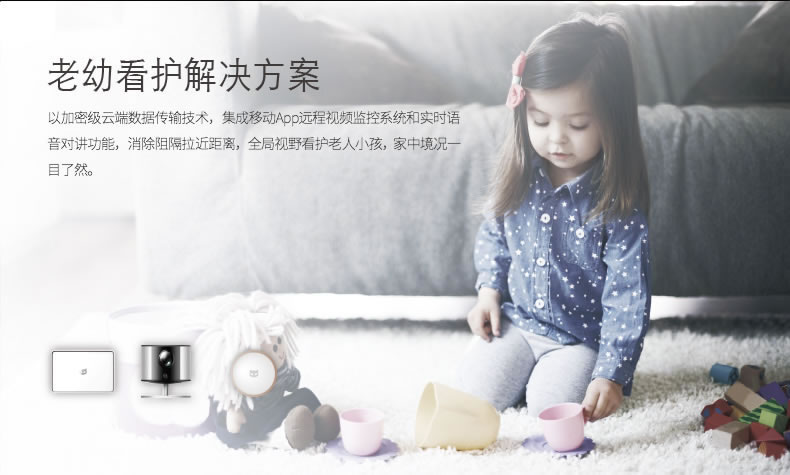 斑点猫指纹锁 直板智能指纹锁防盗门电子密码锁