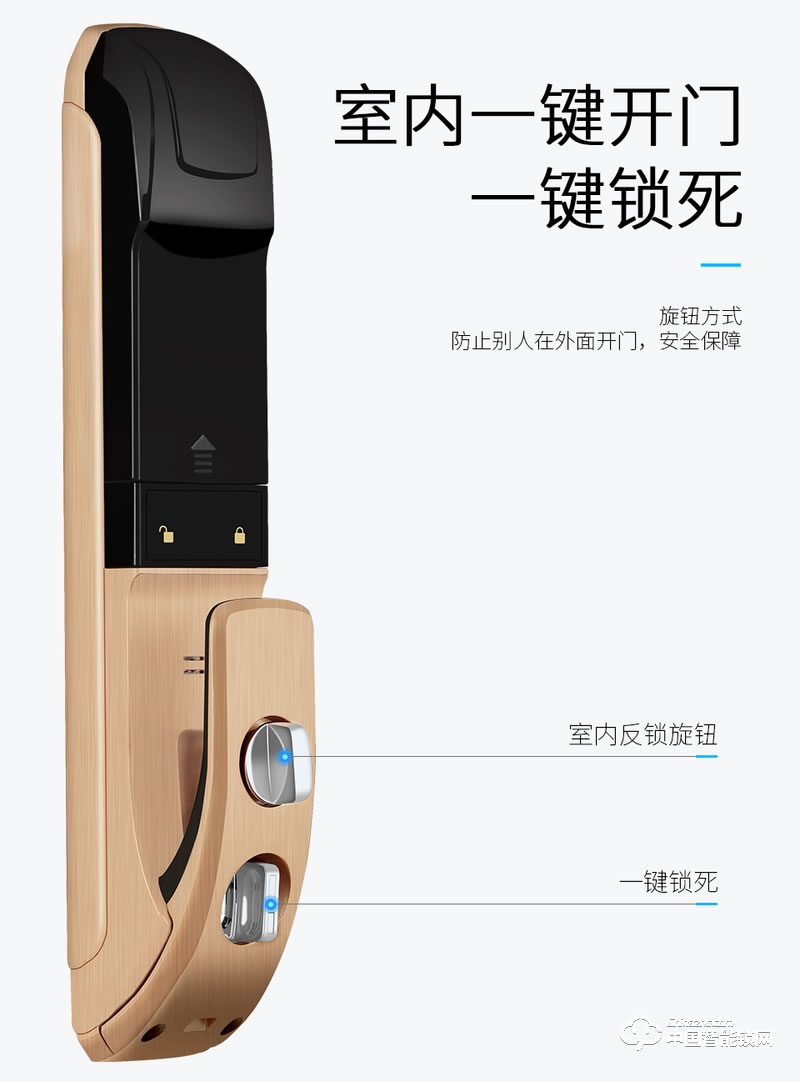 尊爵直板指纹锁 智能识别指纹密码锁 家用防盗指纹锁