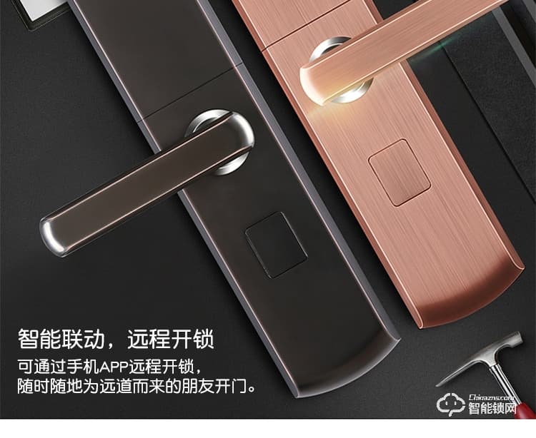 百蒙智能锁 滑盖指纹锁家用防盗门智能门锁