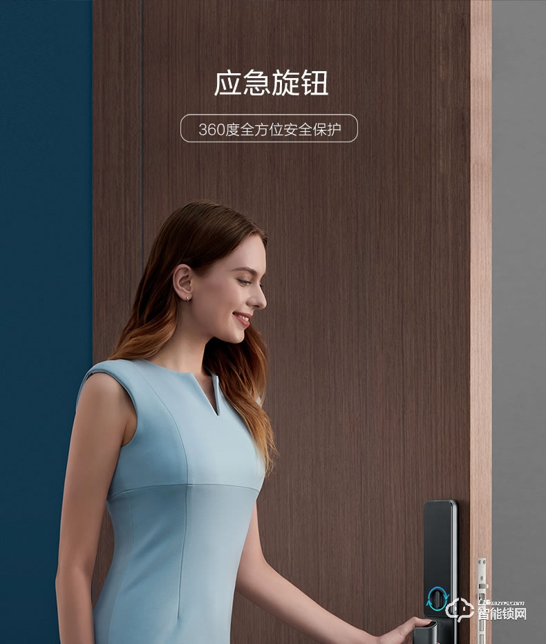 鹿客智能锁 S30全自动推拉款电子密码锁