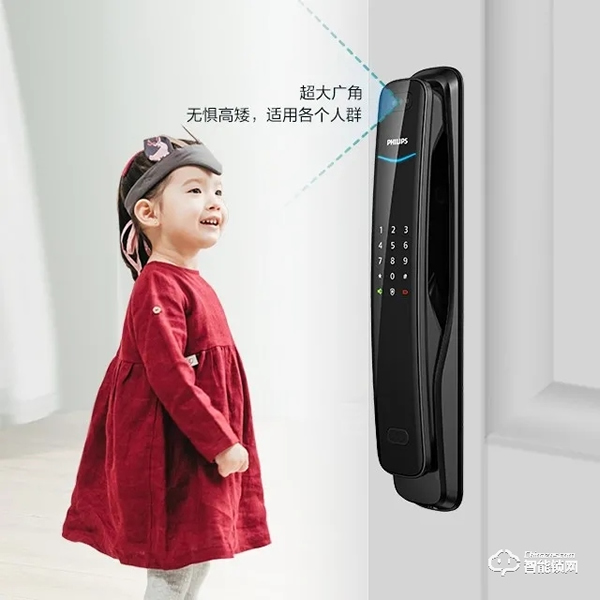 开门不用动手，飞利浦3D人脸识别智能锁您值得拥有