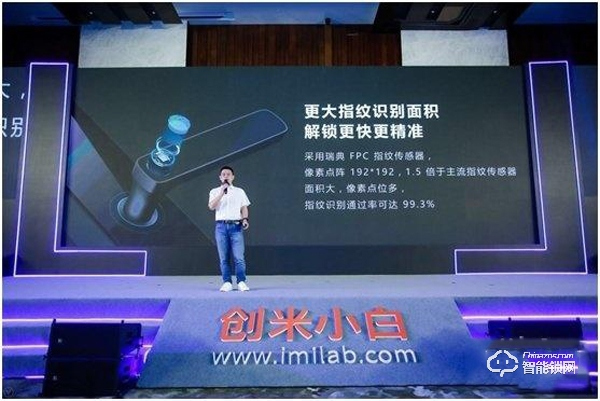 创米智能锁加盟多少钱 创米智能锁加盟流程