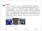 指静脉智能锁有什么优点