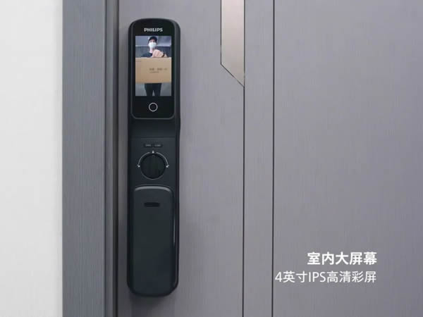 飞利浦智能锁：这些智能锁实用技能，好用到点赞！