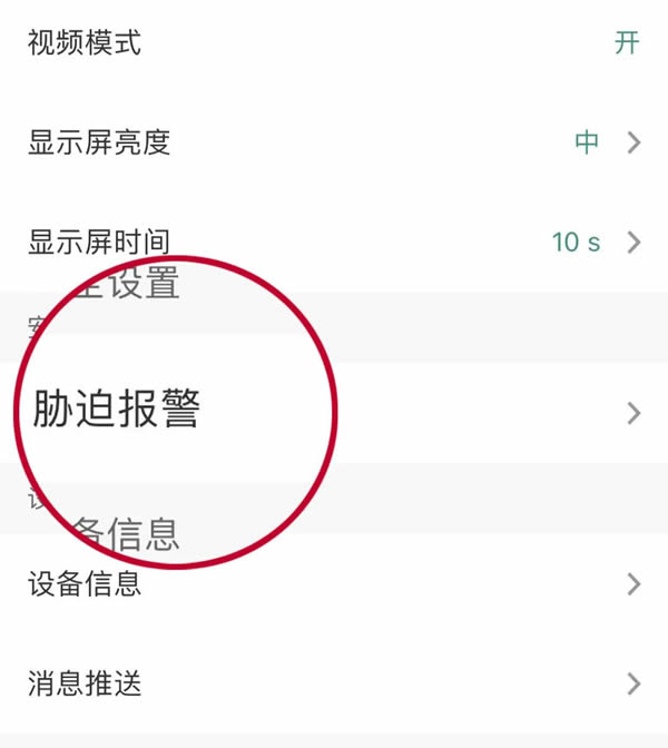 飞利浦智能锁：这些智能锁实用技能，好用到点赞！